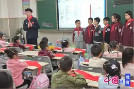 红领巾爱祖国，先锋精神代代传 天府六小开展2024级入队闯关活动图片