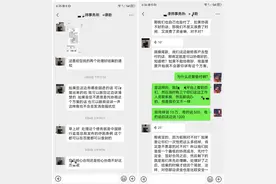 起底“债务协商”骗局：个人债务成金融灰黑产目标图片