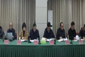 强监督 听心声 提意见 促发展——池州中院广泛征求人大代表对法院工作报告意见建议图片