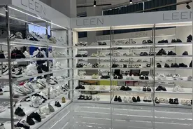 E企共富 潮看浙江丨汇富春天助力温岭鞋革业书写新时代“春天的故事”图片