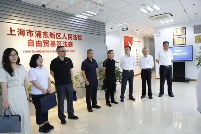 收好这份名词解释，帮你“秒懂	”法院工作报告！