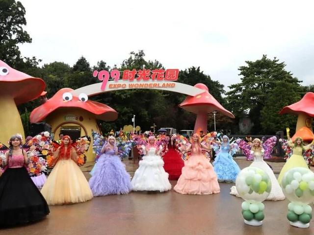 超130场活动 迎220万游客……2025华侨城旅游狂欢节里的云南答卷