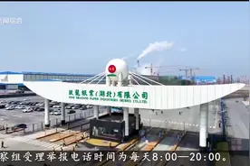 荆州迅速行动 督办中央环保督察信访交办事项整改工作图片