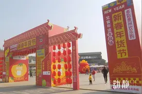 赶大集囤年货，贵州各地年味儿正浓图片