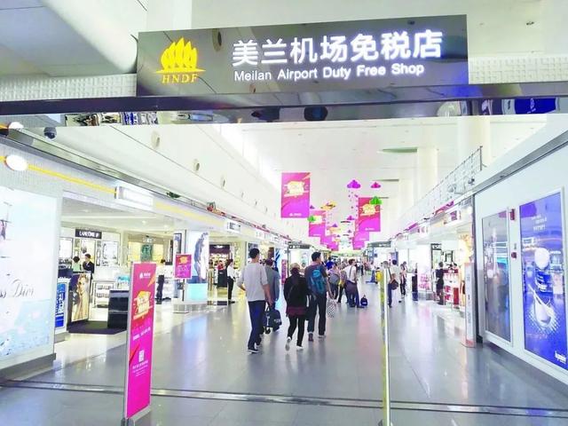 演唱会散场不打烊！海口美兰烟火气购物指南，逛出幸福感~