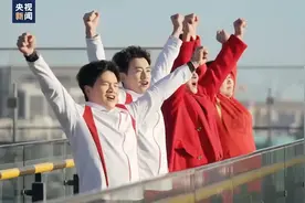 “梁王组合”李雯雯同台合唱 送你超燃力量共赴新年图片