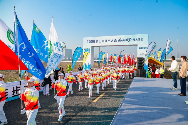 三千徒友漫步高湖湿地 点亮“西施故里·好美诸暨”城市品牌