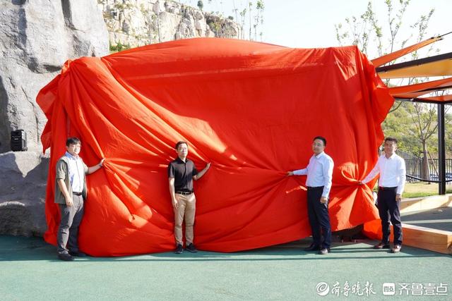 济南历城区顽酷星球·呼啸谷大世界基尼斯认证揭幕，等你来玩！