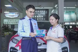 广东2024年“有奖发票”活动第一期定期开奖结果出炉图片
