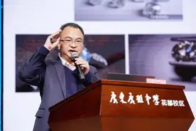 中科院院士何宏平任中国科学院副院长、党组成员图片