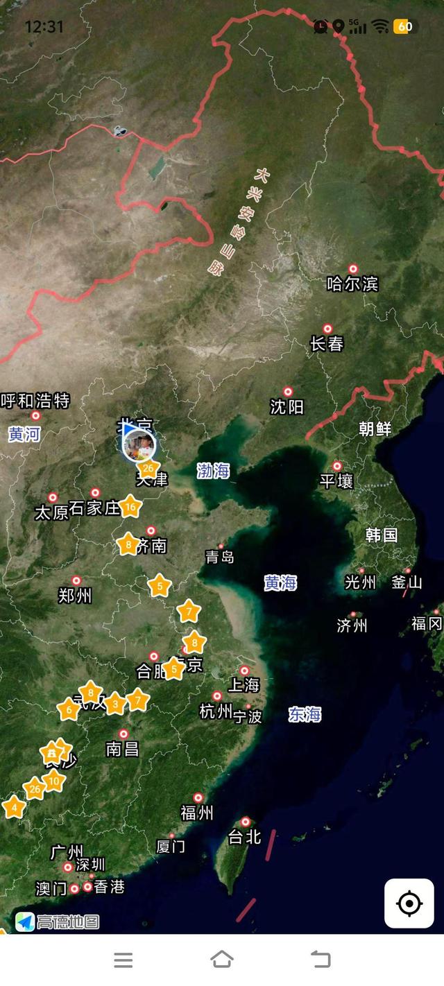 中年亮的奇幻漂流：从湘江源头到北京，4000公里，146天，不到2000块钱