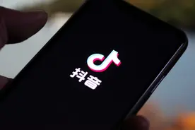 抖音：将可能诱发“网暴”“开盒”等事件信息纳入“争议”热点研判处置图片