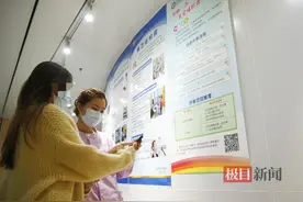 呼吸道疾病进入高发时期，江城医院不断优化就医流程服务患者图片