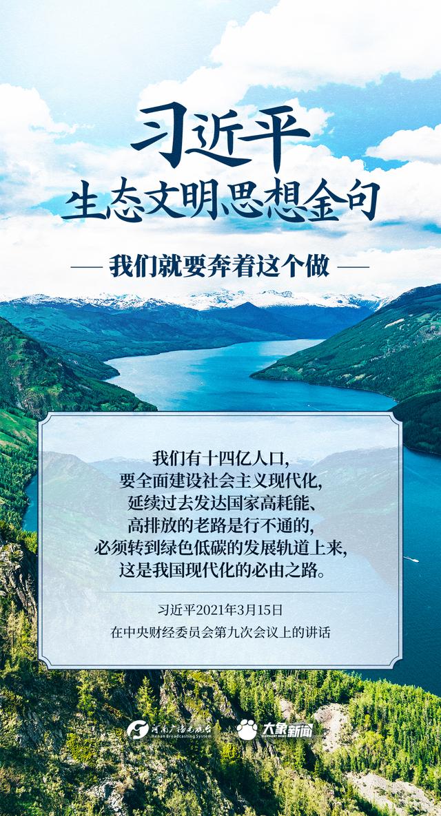 我们就要奔着这个做