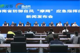 海口采取哪些措施推进“六通”工作？目前进展如何？图片
