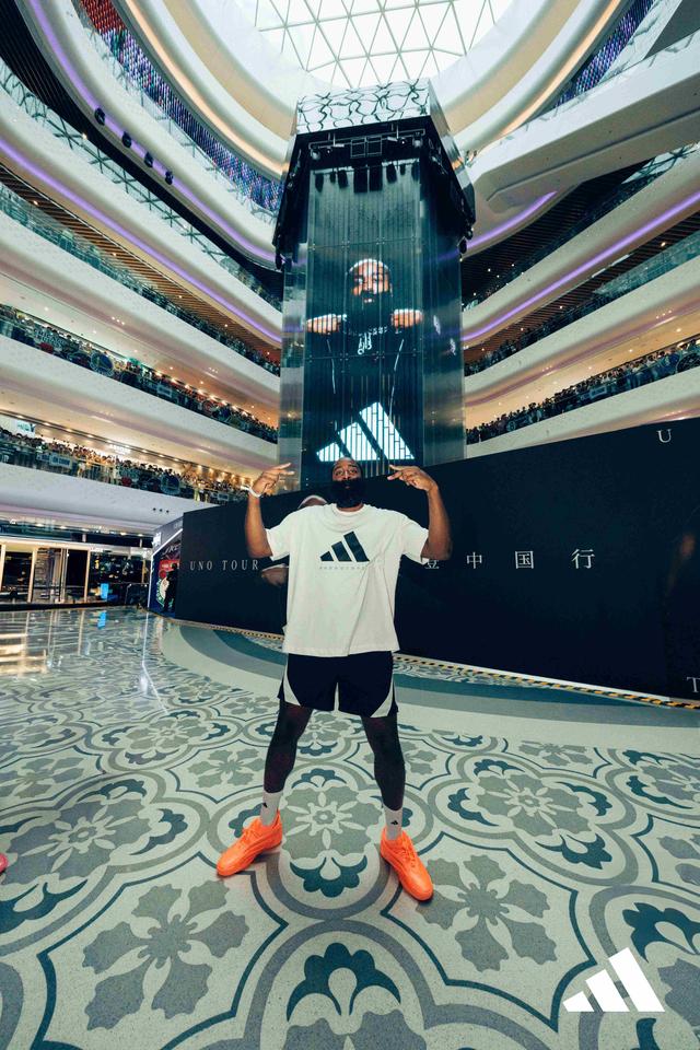 图集｜篮球迷狂欢！NBA球星哈登空降佛山禅城