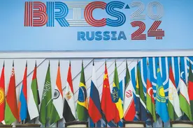 北京日报理论周刊 | 2024年学术视野中的十大国际热点图片