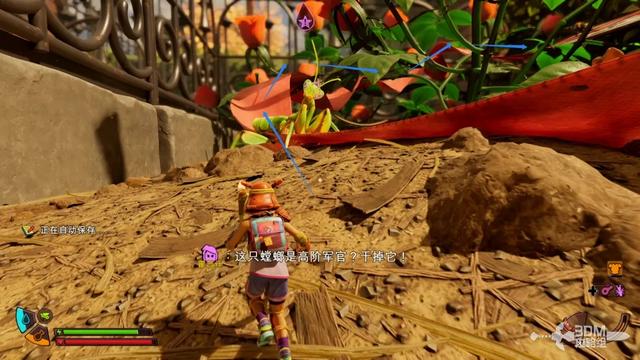 《禁闭求生2》主线流程攻略 主线故事图文攻略