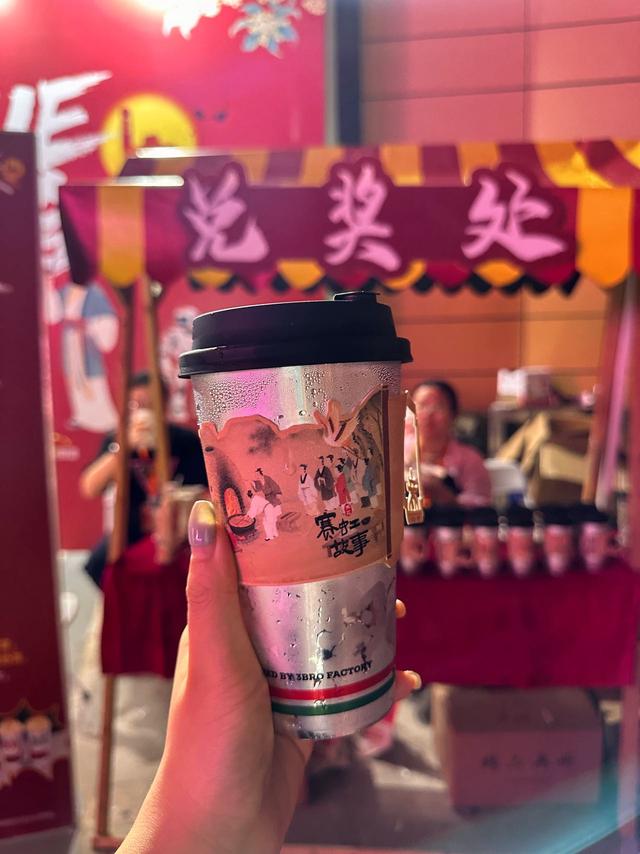 “桥下有 YUE・一π即合”开市！六大板块解锁双节新玩法