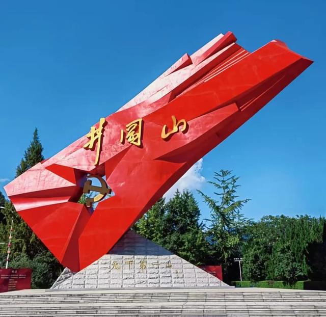 云端邂逅庐陵，领略福地之美