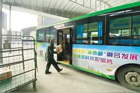 物流畅通 赋能乡村图片
