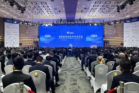 携手博鳌，为世界繁荣与共的和美愿景贡献五粮液力量图片