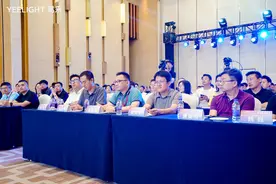 Yeelight易来举办新品发布会，引领智能照明新潮流图片