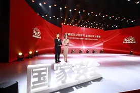 “全民国家安全教育 走深走实十周年” 山东省贯彻落实总体国家安全观主题宣讲大赛决赛在山东大学举办图片