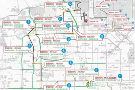 北京交管部门：本周日马拉松比赛起点设在天安门广场 部分道路将采取临时交通管理措施图片