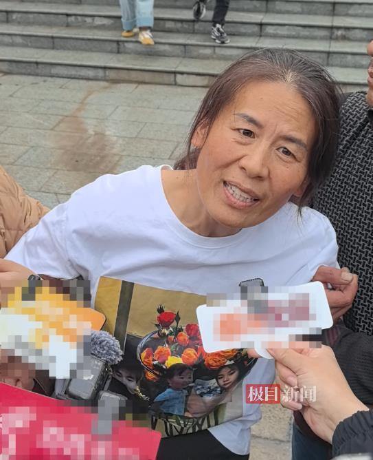 “三人被醉驾撞亡案”一审择期宣判，遇难者家属：车主及肇事者全程没有道歉