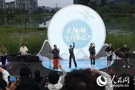 2000架无人机齐飞，点亮贵州科学城璀璨星幕图片