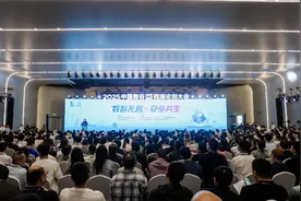 大模型够安全吗？安全智能体如何解题图片