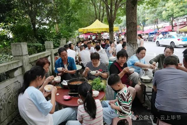 毕节旅游增速全国第三！响水滩音乐季奏响“最强音”
