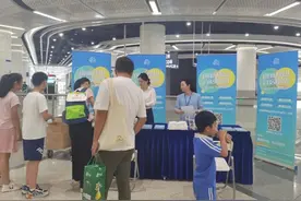 南方观察｜国庆黄金周获五倍认购，深圳坪山性价比属性拉满图片