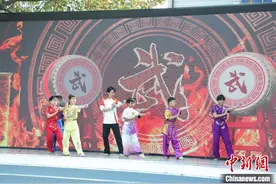 浙江台州：侨助“童眼看世界” 跨文化交流火热图片