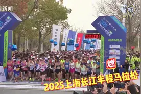 人形机器人“青龙”来跑马拉松了？图片