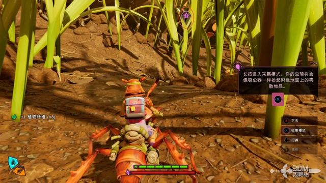 《禁闭求生2》主线流程攻略 主线故事图文攻略