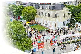 宁波探索社区基层治理创新：社区社会企业，服务居民有声有色图片