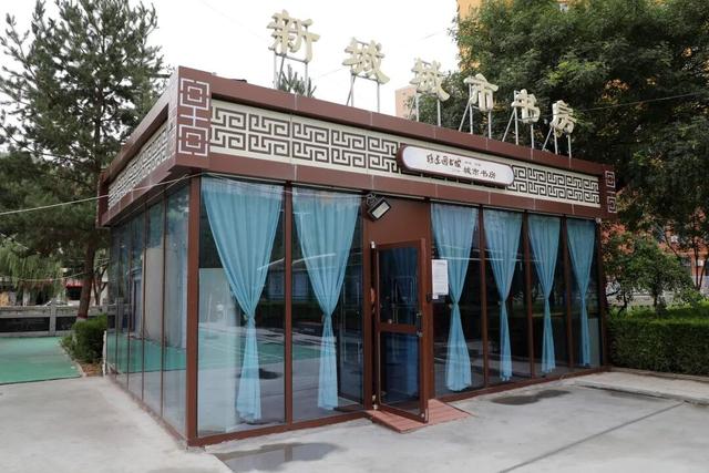 榆林市精心构筑全域图书馆服务体系——打造文化高地 赋能全民阅读