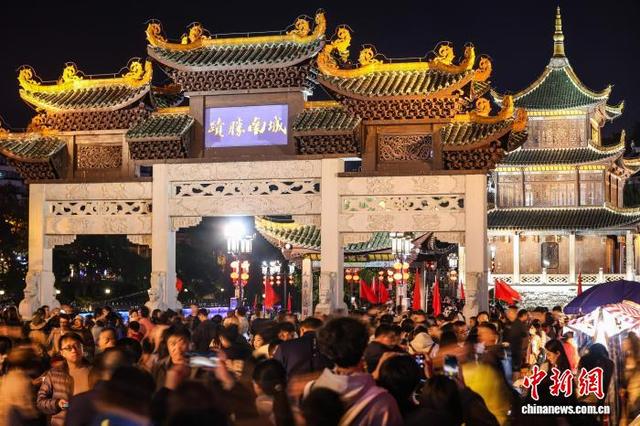 贵州多维发力推进旅游产业化 加速建设世界级旅游目的地