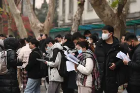 患这种病就要被挡在考公门槛外？全国政协委员提案建议修改体检标准图片
