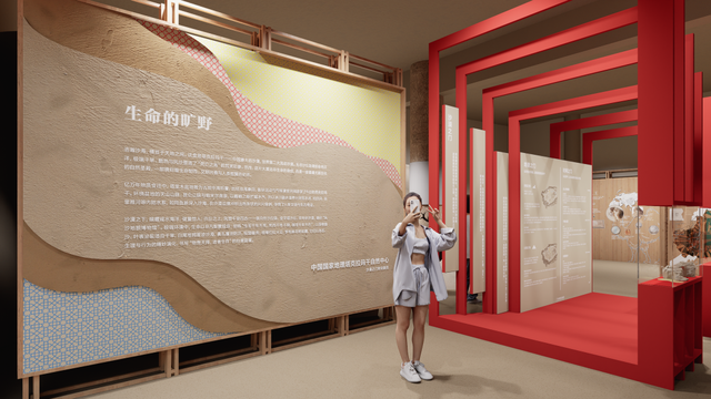 中国国家地理自然影像中心启动