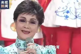 遗憾！蛇年春晚她也将缺席，此前42届春晚只有四年没听她唱《难忘今宵》图片