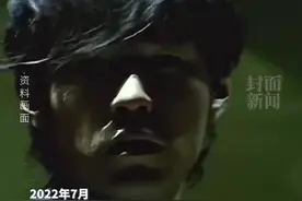 周杰伦终审败诉网易！杰威尔诉《天下3》全部诉请被驳回，曾要求赔偿205万元图片