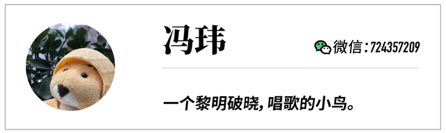 “深化硬件和课程的协同发展会释放巨大潜力”丨有道财报会