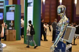 湖南工业互联网加快发展 2023年产业营收同比增长10.8%图片