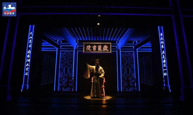 来长沙，记得“寻长沙”！（内含宠粉福利）