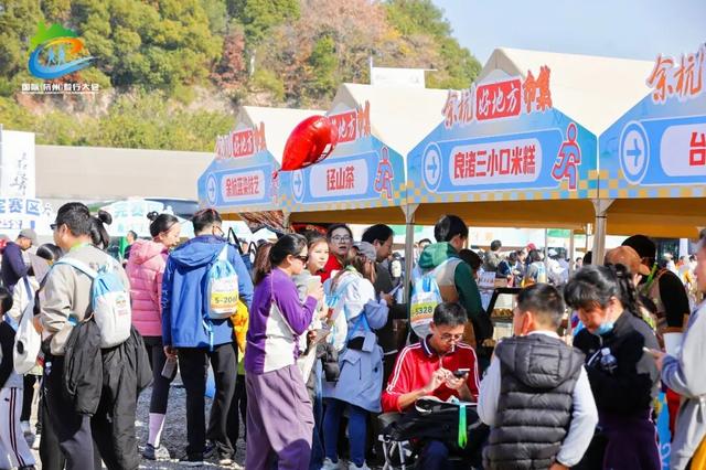 万人齐聚，三线并进！余杭这场冬日盛宴太过瘾！