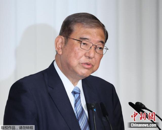 石破茂因“腿部肿胀”前往医院就诊