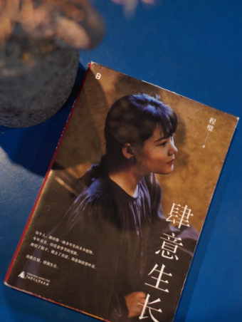 超全攻略！想在花海中阅读，来这里就对了